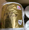 清風【李昀銳同款】有芯卷紙 原木金裝4層130克*27卷 衛(wèi)生紙 整箱 曬單實拍圖