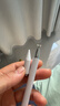 通用電容筆ipad手機平板觸屏筆安卓觸控適用于華為蘋(píng)果繪畫(huà)電腦觸屏小米vivo尖頭寫(xiě)字專(zhuān)用oppo聯(lián)想 【漸變冰粉】精準書(shū)繪不斷觸 曬單實(shí)拍圖