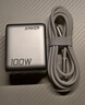 ANKER【國(guó)家3C認(rèn)證】安克智顯充Lite100W充電器數(shù)據(jù)線套裝 氮化鎵type-c小米快充pd插頭適用iPhone16 銀 曬單實(shí)拍圖
