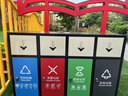 藝岑戶(hù)外四分類(lèi)垃圾桶連體帶蓋室外果皮箱小區不銹鋼分類(lèi)大號垃圾箱 鍍鋅板烤漆【四分類(lèi)】 曬單實(shí)拍圖