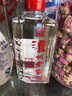 瀘州紅高粱 瀘州老窖出品濃香型白酒 100%純糧食酒 散裝白酒 桶裝酒泡酒自飲 52度 5L 1桶 曬單實(shí)拍圖