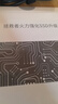 聯(lián)想（Lenovo）拯救者原裝 1TB SSD固態(tài)硬盤 聯(lián)蕓定制 M.2接口(NVMe協(xié)議)  L750系列 PCIe4.0 游戲本 PS5兼容 曬單實拍圖