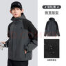 駱駝山海夾克外套男女潮流防風(fēng)休閑運動(dòng)戶(hù)外登山服春秋季M13CA6V040B 曬單實(shí)拍圖
