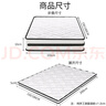L&S LIFE AND SEASON椰棕床墊可折疊硬棕墊天然3E椰棕榻榻米棕床墊CD21 1.5*2米 曬單實拍圖