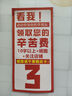 PNLRUPIS2025大功率電動(dòng)理發(fā)器全身水洗電推剪家用自己剃發(fā)成人嬰兒理發(fā) 升級(jí)款【全身水洗】深空灰禮盒裝 數(shù)顯標(biāo)配+平剪+牙剪+備用刀頭 曬單實(shí)拍圖