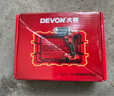 大有（Devon）20V無(wú)刷電動(dòng)充電手電鉆鋰電鉆兩用沖擊鉆混凝DID201單機頭 曬單實(shí)拍圖
