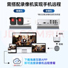 HIKVISION?？低暠O(jiān)控攝像頭200萬監(jiān)控室外攝像機紅外夜視可錄音電源供電手機遠(yuǎn)程 B12HV3-IA 4MM 曬單實拍圖