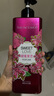 菲詩(shī)小鋪沐浴露套裝（浪漫邂逅500ml+甜蜜愛(ài)戀500ml）水潤保濕 清潔芳香 曬單實(shí)拍圖