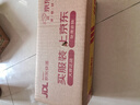 海天 蠔油625g 0添加防腐劑 0金標調(diào)味品 擠擠裝 烹調(diào)點蘸涼拌 曬單實拍圖