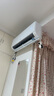 海爾（Haier）小紅花套系 凈省電1.5匹掛機(jī)臥室節(jié)能壁掛式空調(diào) KFR-35GW/E1-1家電國家補(bǔ)貼20%以舊換新 曬單實(shí)拍圖