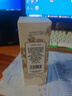 梅見(jiàn) 雙梅混調 楊梅風(fēng)味青梅酒 150ml單瓶裝 12度小酒 新老配料隨機發(fā) 曬單實(shí)拍圖