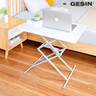 GESIN電腦桌家用學(xué)習書(shū)桌小型餐桌飯桌折疊桌子升降桌戶(hù)外便攜擺攤桌 曬單實(shí)拍圖