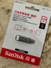 閃迪（SanDisk）128GB Type-C USB3.2 手機(jī)U盤DDC4 讀速高達(dá)400MB/s 自動備份 手機(jī)電腦兩用 金屬雙接口大容量優(yōu)盤 曬單實(shí)拍圖