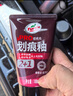 龜牌（Turtle Wax）劃痕釉PRO汽車蠟封釉套裝修補蠟劃痕寶修復神器拋光去污上光蠟 龜牌劃痕釉100ml+3塊海綿 曬單實拍圖