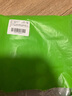 yuanyiba水果套袋防烏防蟲(chóng)專(zhuān)用網(wǎng)袋桃子番茄番石榴蘋(píng)果梨子芒果柿子保護袋 曬單實(shí)拍圖