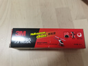 3M【全網(wǎng)低價(jià)】超能膠 液體款 速干快干膠 適用手辦玩具修補 強力膠手工 精準涂抹器  AD124 曬單實(shí)拍圖