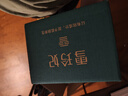 雪玲妃去角質(zhì)素啫喱慕斯250g面部磨砂膏去黑頭死皮深層清潔疏通毛孔男女 曬單實(shí)拍圖