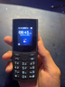 NOKIA新105 4G 全網(wǎng)通移動(dòng)聯(lián)通電信 老人老年按鍵直板學(xué)生兒童備用戒網(wǎng)手機(jī) 雙卡雙待  黑色 曬單實(shí)拍圖
