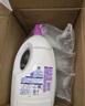 滴露（Dettol）衣物消毒液 薰衣草3L 99.9%殺菌除螨內衣兒童衣物除菌液配洗衣液 曬單實(shí)拍圖