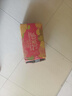 四季沐歌（MICOE）普瑞護(hù)眼臥室吸頂燈現(xiàn)代簡(jiǎn)約led超薄中山燈具房間主燈 曬單實(shí)拍圖