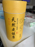 永香堂120盤(pán)天然檀香沉香熏香艾草驅蚊家用安寢寧神睡眠香薰室內助除味 120盤(pán)5味【檀+沉+艾+桂+薰】 120盤(pán)帶香爐 曬單實(shí)拍圖