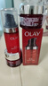 玉蘭油（OLAY）大紅瓶眼霜15ml淡化細紋提拉緊致黑眼圈護膚品七夕情人節生日禮物 曬單實(shí)拍圖