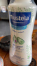 妙思樂(lè )（Mustela）兒童洗發(fā)水沐浴露嬰兒洗沐二合一500ml+身體乳300ml洗沐套裝 曬單實(shí)拍圖