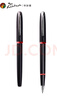 畢加索（pimio）鋼筆 簽字筆 財務(wù)特細0.38mm 商務(wù)辦公禮品 成人學(xué)生練字 男女教師節禮物 馬拉加系列916幕日灰 曬單實(shí)拍圖