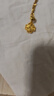 周大生 CHOW TAI SENG黃金項鏈足金四葉草吊墜女金項鏈情人節生日禮物送女友老婆媽媽 足金吊墜【贈S925銀鏈】 曬單實(shí)拍圖