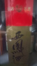 西鳳酒 綠瓶綠脖光瓶酒 55度 鳳香型白酒 口糧酒 500m單瓶盒裝省外版 曬單實(shí)拍圖