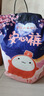 ABC安心褲安睡褲褲型8醫(yī)護級衛(wèi)生巾姨媽巾面膜褲護墊【均碼】 F碼-均碼 10條 70-160斤 曬單實拍圖