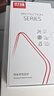 世詠（SHIYONG）適用iqooz9turbo手機殼 z9/z9turbo+保護套全包超薄防摔輕奢羊巴皮簡(jiǎn)約國風(fēng)小羊皮男女款 黑色 曬單實(shí)拍圖
