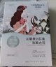 自然堂喜馬拉雅補(bǔ)水面膜28片(百合雪茶雪蓮紫草龍膽植萃面膜)適敏肌 曬單實(shí)拍圖