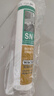 瓦克（WACKER）SN防霉玻璃膠馬桶防水密封膠美容膠硅膠結(jié)構(gòu)膠廚衛(wèi)封邊膠  透明 曬單實(shí)拍圖