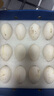 鶴農(nóng)益得鵝蛋新鮮生鵝蛋農(nóng)家喂養(yǎng)孕婦蛋生鮮雜糧散養(yǎng)精品禮盒裝 12枚 1680g 單枚140g左右 曬單實拍圖