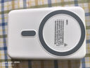IMEV【3C認(rèn)證丨20000M】蘋果磁吸充電寶Magsafe無線快充iPhone16/15/14/13/12promax外接電池移動電源 【智能版型號20000m】一貼即充雙向快充不傷機(jī) 曬單實拍圖