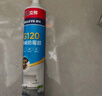 立邦12倍0級防霉玻璃膠廚衛密封膠防水美容膠G120凈味環(huán)保白色300ML 曬單實(shí)拍圖