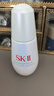 SK-II光子小燈泡美白祛斑淡斑精華液50ml化妝品sk2護膚品套裝生日禮物 曬單實(shí)拍圖