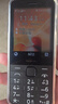 諾基亞（NOKIA）220 4G 移動聯(lián)通電信全網(wǎng)通 2.8英寸雙卡雙待 直板按鍵手機 老人老年手機 學生手機 黑色 曬單實拍圖