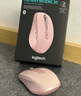 羅技（Logitech）大師系列 MX Anywhere 3S 靜音鼠標 無(wú)線(xiàn)藍牙雙模鼠標 商務(wù)辦公 便攜鼠標 茱萸粉 接收器另購 曬單實(shí)拍圖