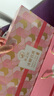 燕之屋即食燕窩禮盒送長輩送媽媽生日禮物孕婦營養(yǎng)品花漾70g*8瓶禮品 曬單實拍圖
