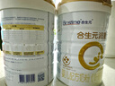 合生元（BIOSTIME）星耀卡  含派星1段（0-6個月）350g 新國標 曬單實拍圖