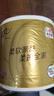 清風(fēng)【李昀銳同款】有芯卷紙原木金裝 4層加厚180克*27卷 衛生紙 整箱 曬單實(shí)拍圖