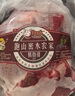 跑山密水農家新鮮黑豬排骨 排酸鮮豬肋排 豬肉 生鮮小排燒烤食材源頭直發(fā) 黑豬精肋排3斤3斤（免切） 曬單實(shí)拍圖