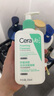 適樂膚（CeraVe） 屈臣氏泡沫啫喱洗面奶潔面 新舊包裝隨機(jī)發(fā)貨 氨基酸 236ml 曬單實(shí)拍圖