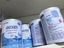雀巢健康科學(xué)小佰太能 全營(yíng)養配方粉 1-10歲適用 400g 正品保證 曬單實(shí)拍圖
