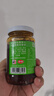 仲景 招牌香菇醬168g 拌飯拌面醬夾饃暴下飯菜蘑菇炒飯調(diào)味醬料 曬單實拍圖
