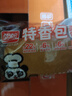 盼盼 特香包面包 手撕牛奶小面包早餐休閑零食下午茶糕點(diǎn)點(diǎn)心 600g/箱 曬單實(shí)拍圖