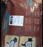 往來白丁 內(nèi)蒙古羊肉串牛肉串30串套餐450g凈重 新鮮羊肉生鮮火鍋燒烤食材 曬單實拍圖