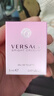 范思哲（VERSACE）粉耀晶鉆女士香水5ml 中小樣持久留香Q香小眾迷你裝無噴頭520禮物 晶鉆女士5ml 曬單實拍圖
